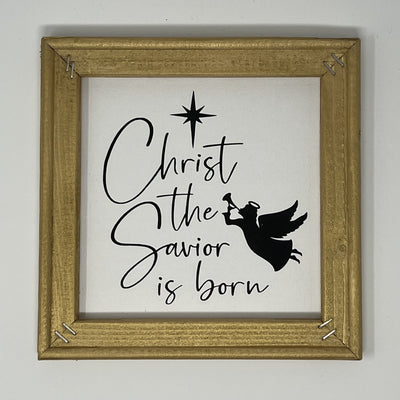 Christ the Savior is born, gold stain - 1